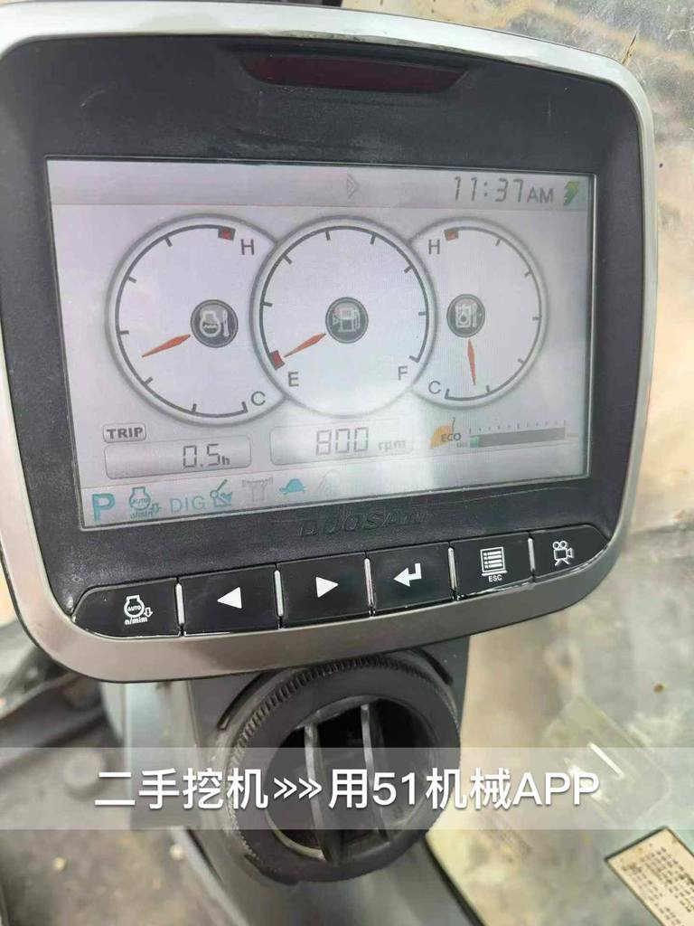 51机械